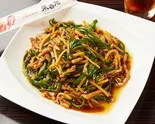 チンジャオロース定食(ごはん付き)（東銀座 菜香苑）