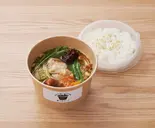 12種の薬膳鍋 ご飯セット（しゃぶしゃぶ温野菜 袖ヶ浦店）