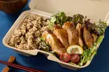 照り焼きソースチキンと玄米のセット Teriyaki Chicken ＆ Brown Rice Set（【ヘルシー＆高タンパク弁当】鶏あえずタンパク 東別院店）