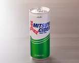 三ツ矢サイダー 250ml Mitsuya Cider (250ml)（台湾ジーパイ専門店 CHICKEN NICE 月寒東3条）