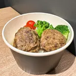 ハンバーグ丼(2個入り)・特製デミグラスソース（牛肉Labo）