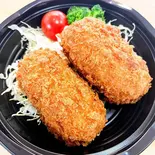 カニクリームコロッケ(2個)（お弁当とお惣菜のお店 ポコちゃん）