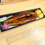 一尾まるごと！30cmうなぎ弁当（YOUキッチン）