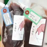 氷しるこソース(和kitchenかんな)
