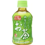 緑茶 GREEN TEA（【アメリカンホットサンド】GUILTY SAND）