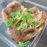 豚タン（ホルモン 葵）
