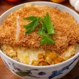 女王様のとじないロースカツ丼（カツ丼 三代目 なかじま 新宿店）