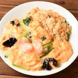 エビと玉子あんかけ炒飯（味中味）