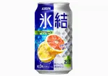 【アルコール】氷結グレープフルーツ【350ml】（テイク＆デリバリー専門店 テイク）