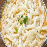 チキンチーズカレー Chicken Cheese Curry（NAMASTE INDIAN＆NEPALI RESTAURANT）