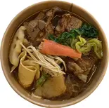 羊蝎子と野菜の火鍋仕立て（友来）