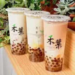 紅茶ミルクティー Black Milk Tea（禾葉(カバ)タピオカ専門店）