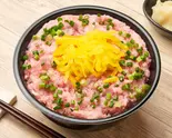 ねぎとろたくあん丼(3)（ねぎとろキング 練馬中村橋駅店）
