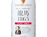 龍馬1865(ノンアルコールビール)（長崎トルコライス食堂）