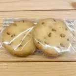 クッキー/チョコチップクッキー(キャラメル)（焼菓子キミドリ）