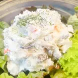 いぶりがっこのポテトサラダ（Bistro和）