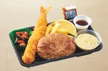 ハンバーグと大海老フライ（和食さと 上更通店）