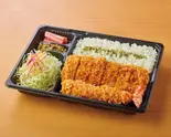 特撰やわらかヒレかつ 90g ・ 大海老フライ 弁当(とんかつ専門店 恵比寿かつ彩本店)