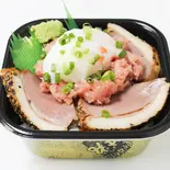 鴨ねぎとろユッケ丼（武蔵 丼丸 市が尾店）