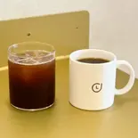アメリカーノ ホット（ネシガン）
