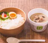 グリーンカレー（手作りお弁当とお菓子 デリスタ）