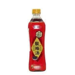 中国の梅ジュース(酸梅汤)（大上海麻辣湯 新小岩 ダイシャンハイマーラータン）