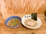 つけ麺（つけ麺 ひらの）