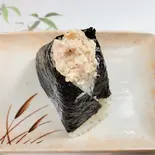 ツナ（西早稲田『おにぎり屋かわしま』）