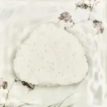 塩むすび（おにぎり大吾郎）