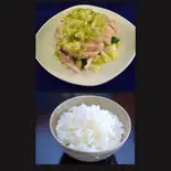 ネギとりのご飯付セット（中国料理 香隣坊）
