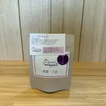 煎茶 八女(60g)（日本茶かふぇ ぽんちゃ）