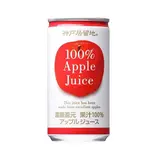 Apple juice（おかわり(ハラル)ケバブボウル＆サンド緑が丘店）
