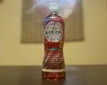 ルイボステイー[ノンカフェイン] Rooibos Tea [Caffeine-Free]（こまきしょくどう）