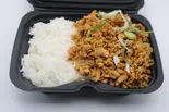 デリシャスミンチ Delicious Minced Meat（アダルサ 武蔵小金井店）