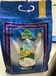Basmoti Rice（Dhaka Halal Food）