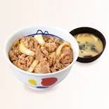 牛めし(味噌汁付)（松屋 天神店）