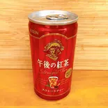 紅茶(缶/アイス)（ベビーカステラ専門店 ふくふく堂）