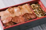 国産ハラミ•黒タン弁当（横浜馬車道 御肉処はしやま）