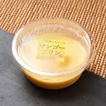 マンゴープリン(こだわる福万佐豆腐店のスイーツ)