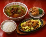味噌ホルモン定食(中華料理 来宝亭)