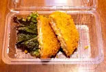 チーズ入りメンチカツ(1個)(サンドイッチ専門店池下サンド)