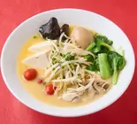 美白美肌！ヘルシー美容セット（空飛ぶクジラ Caferob 本千葉Honchiba 麻辣湯）