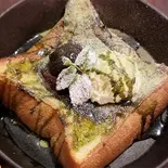 宇治茶香のもっちりフレンチ(ワンズハウス)