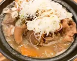 山喜多 特製もつ煮（山喜多 獨協大学前店 yamakita dokkyoudaigakumaetenn）