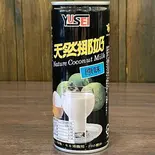 ココナッツミルク(椰奶)(星宿飯店 湯島店)