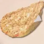 ゴマナン SesameNan（おいしいインドカレーBayleaf Kitchen ＆ restauarant）