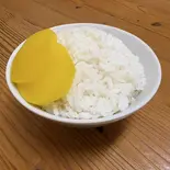 小ご飯(200g) Small Rice (200g)（鉄板家族 Teppan Famlia）