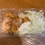 チキン南蛮(鶏もも80g)1枚（キッチンのとや）