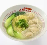 【まろやか旨味！】ワンタン麺（大明担々麺 今泉店）