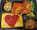 オムライス＆テリヤキチキン弁当（惣菜屋 かめ一）